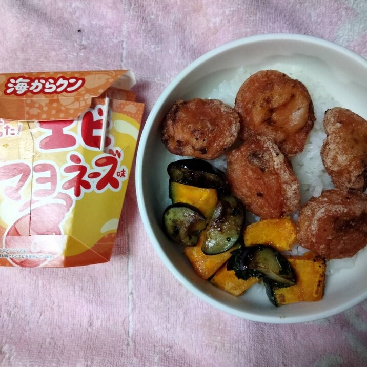 なすかぼちゃ炒めた海からクン丼